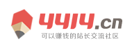 衢州市新闻网